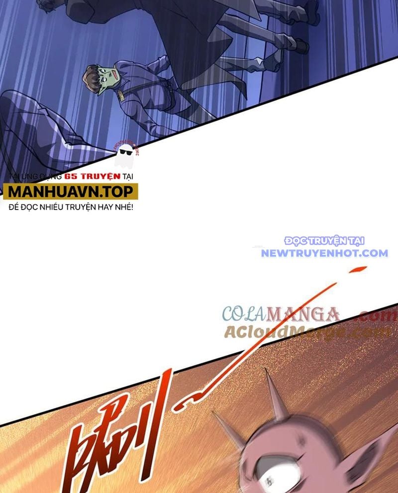 Chapter 212