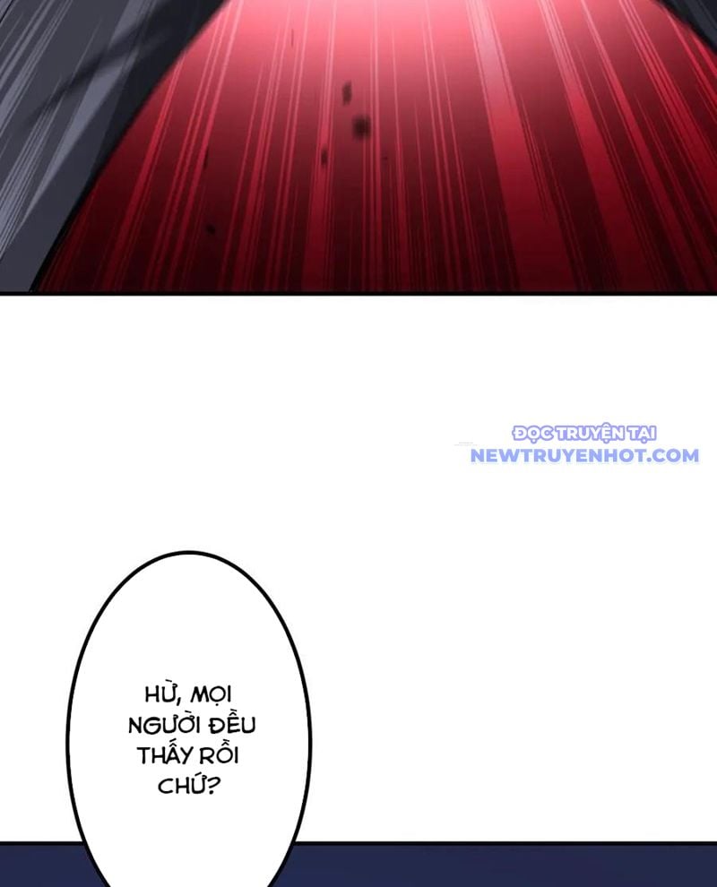 Chapter 212