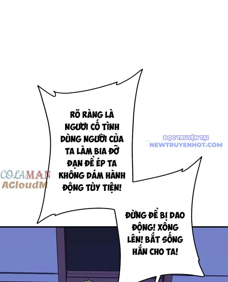 Chapter 212