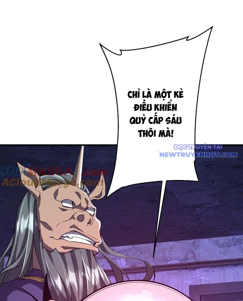 Chapter 212