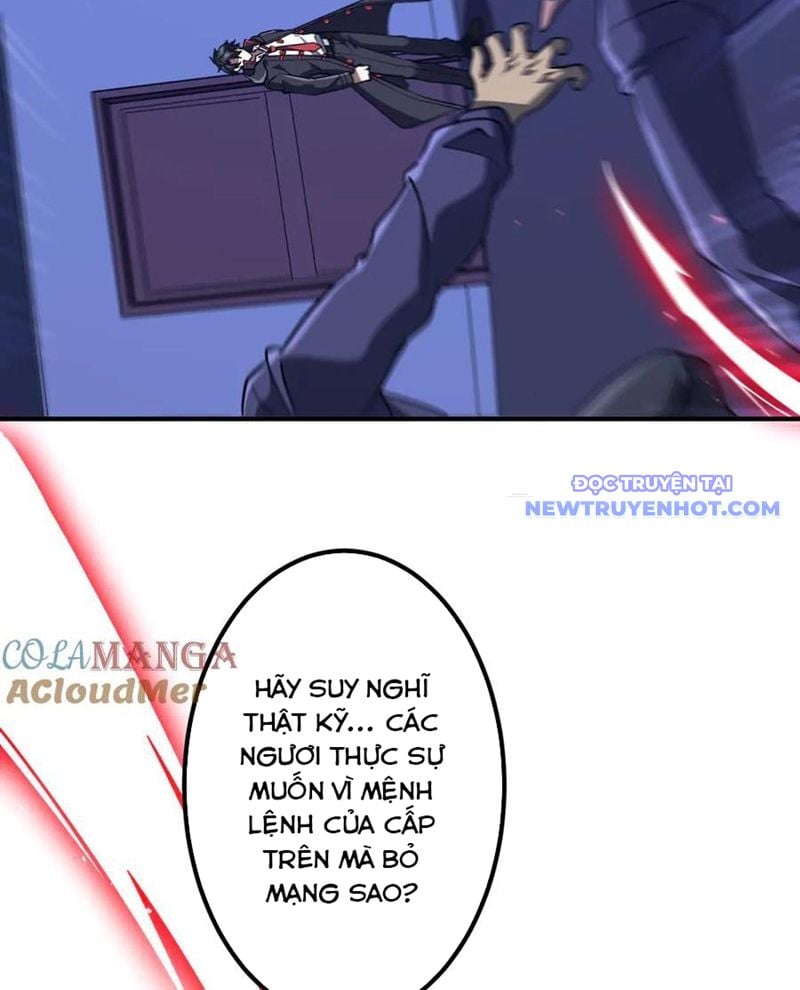 Chapter 212
