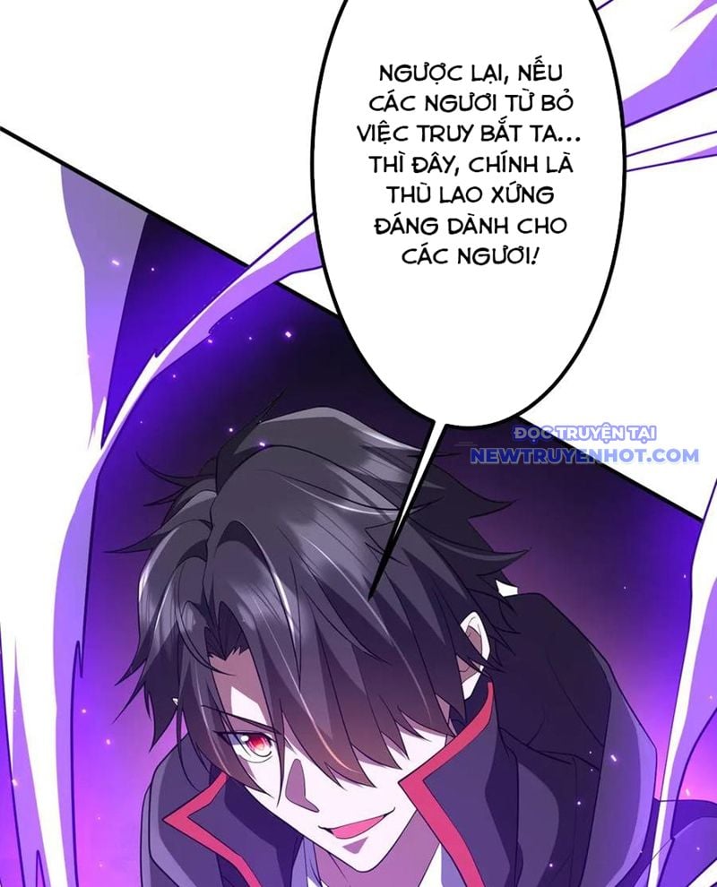 Chapter 212