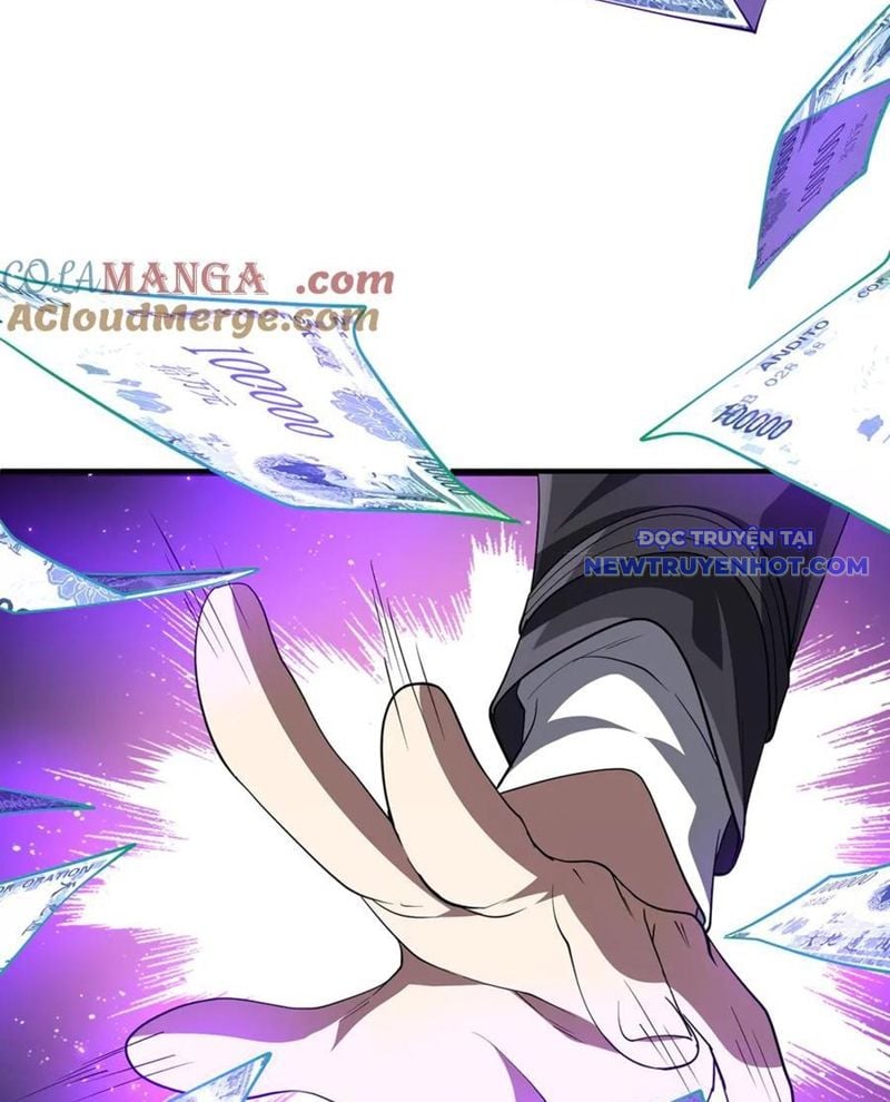 Chapter 212