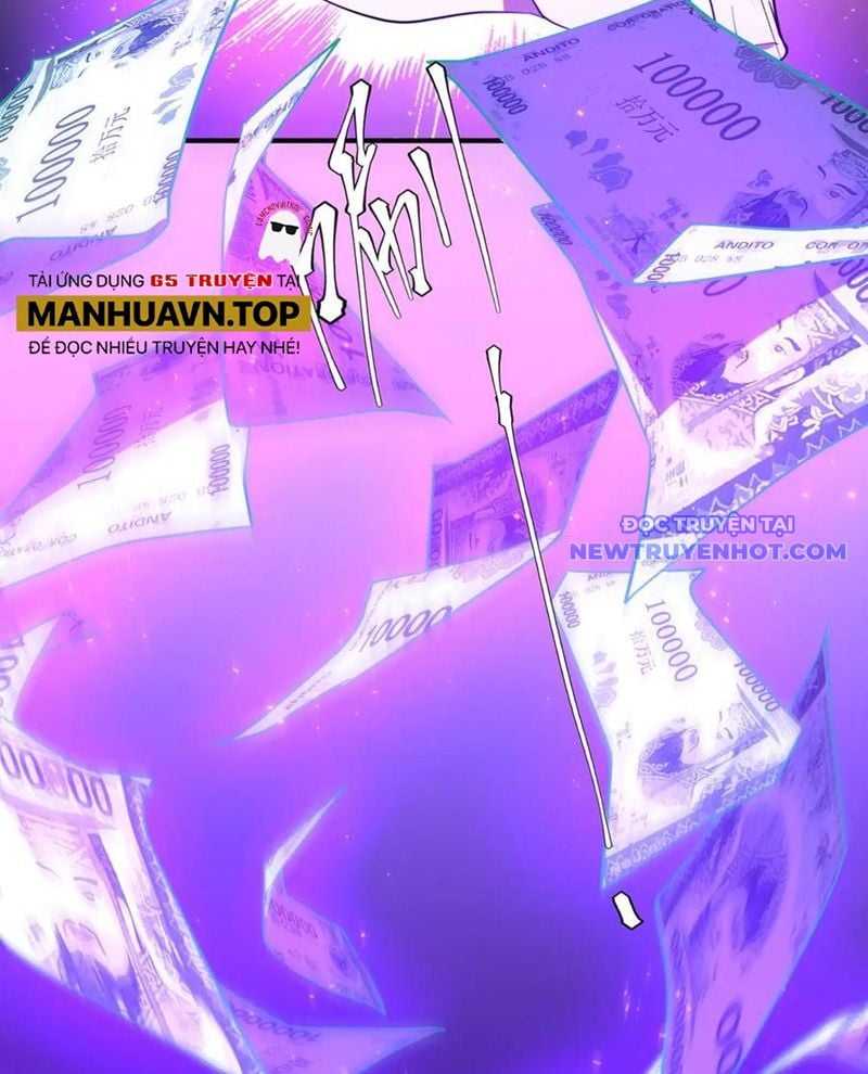 Chapter 212