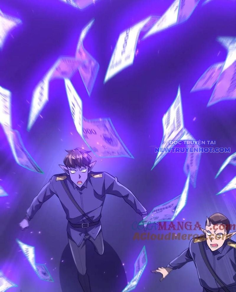 Chapter 212