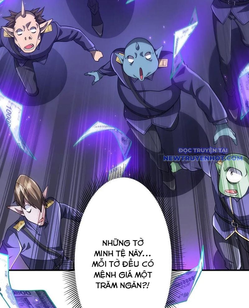 Chapter 212