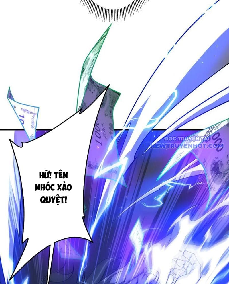 Chapter 212