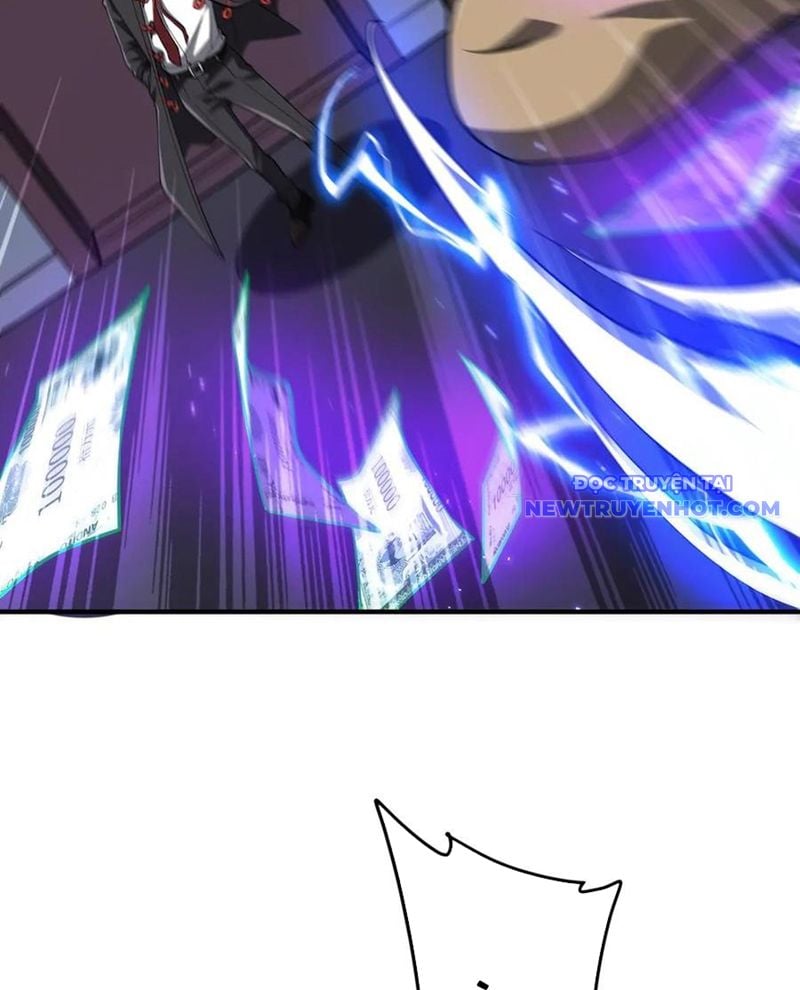 Chapter 212