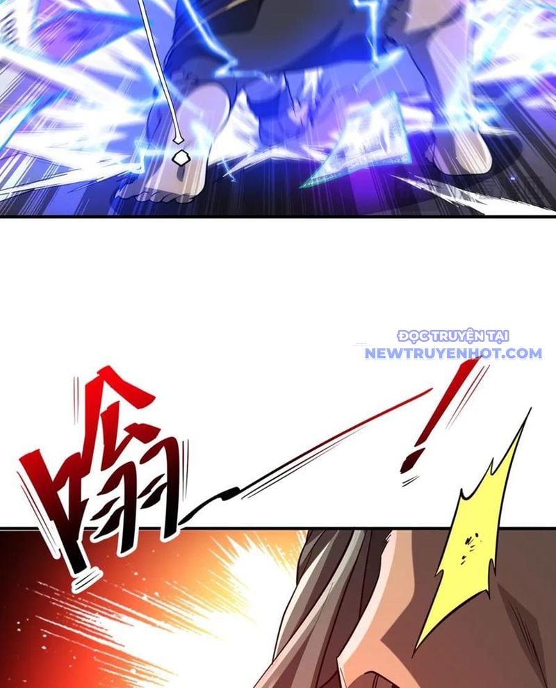 Chapter 212