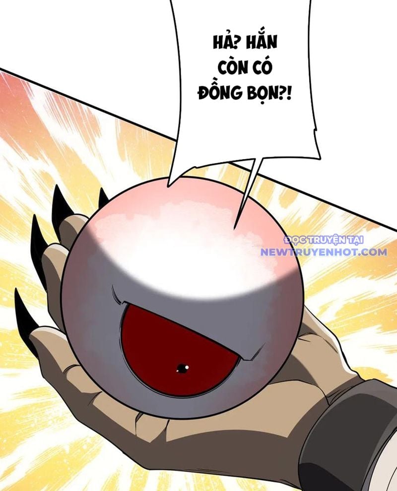 Chapter 212