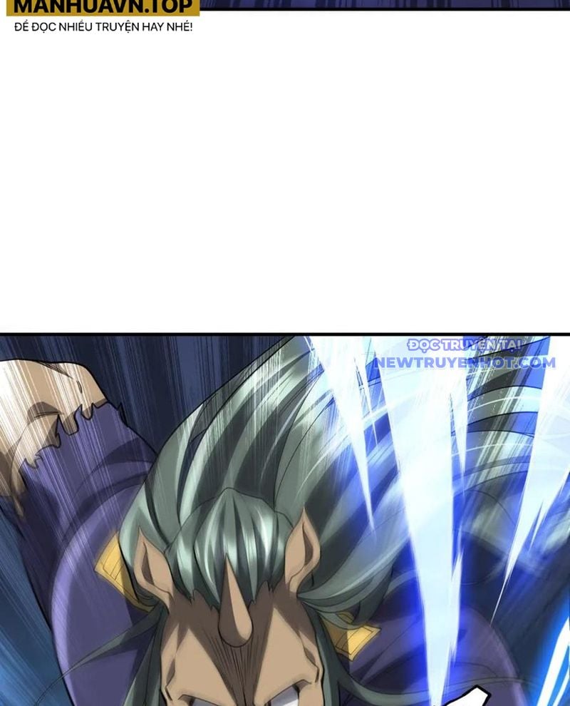 Chapter 212