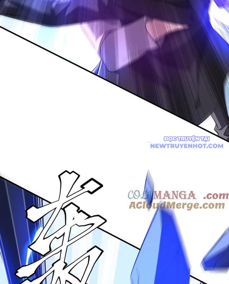 Chapter 212