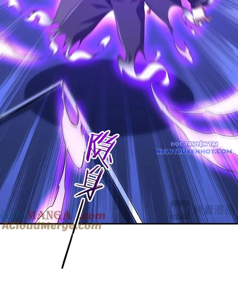 Chapter 212