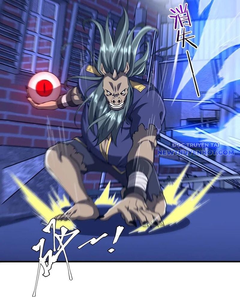 Chapter 212
