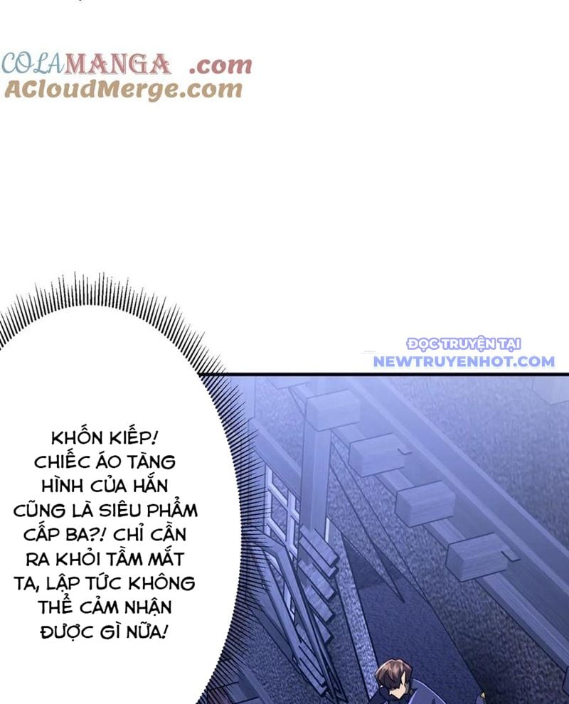 Chapter 212
