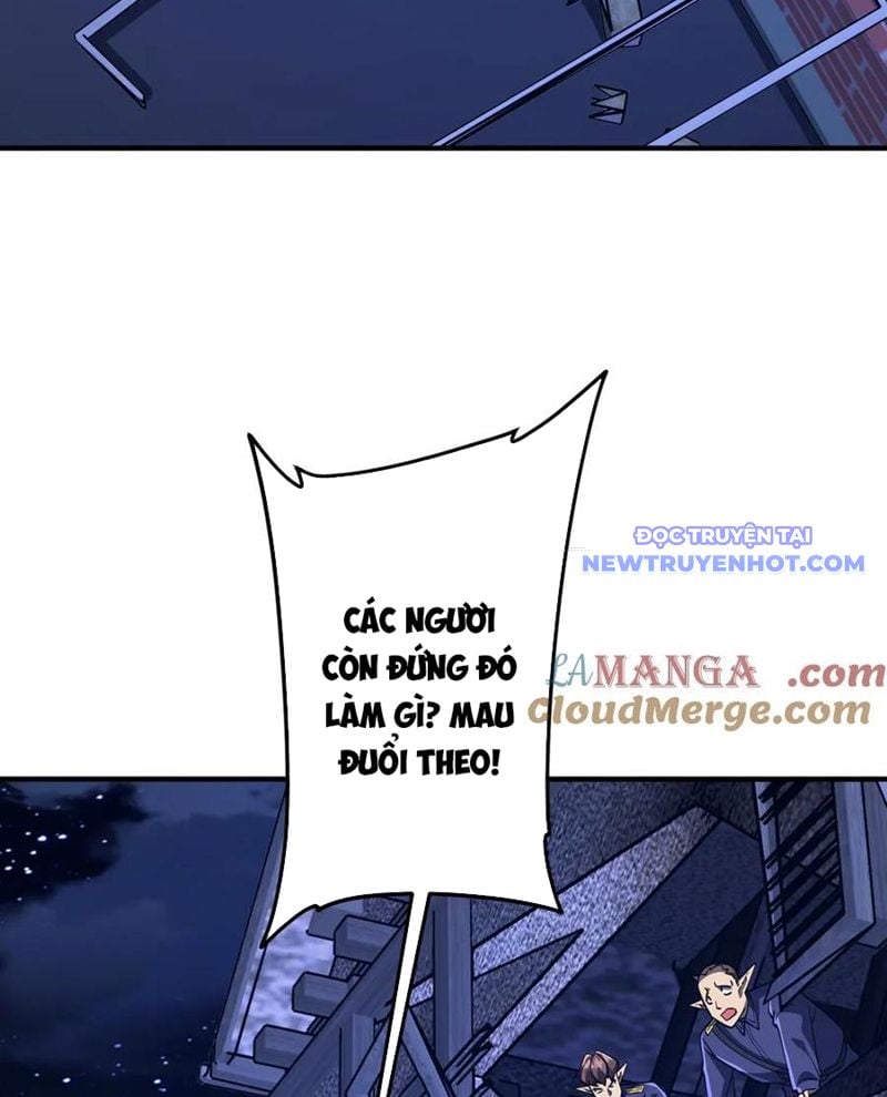 Chapter 212