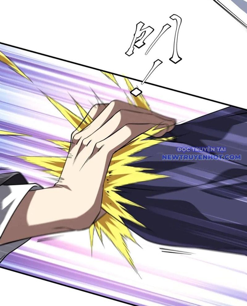 Chapter 212