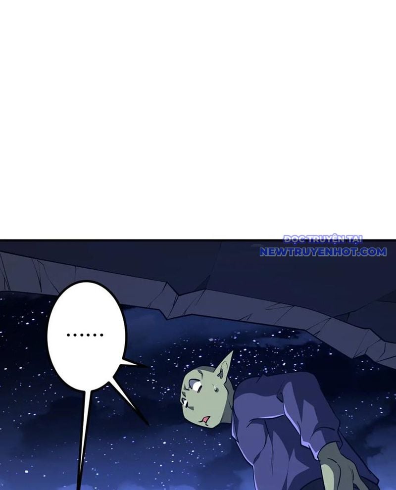 Chapter 212