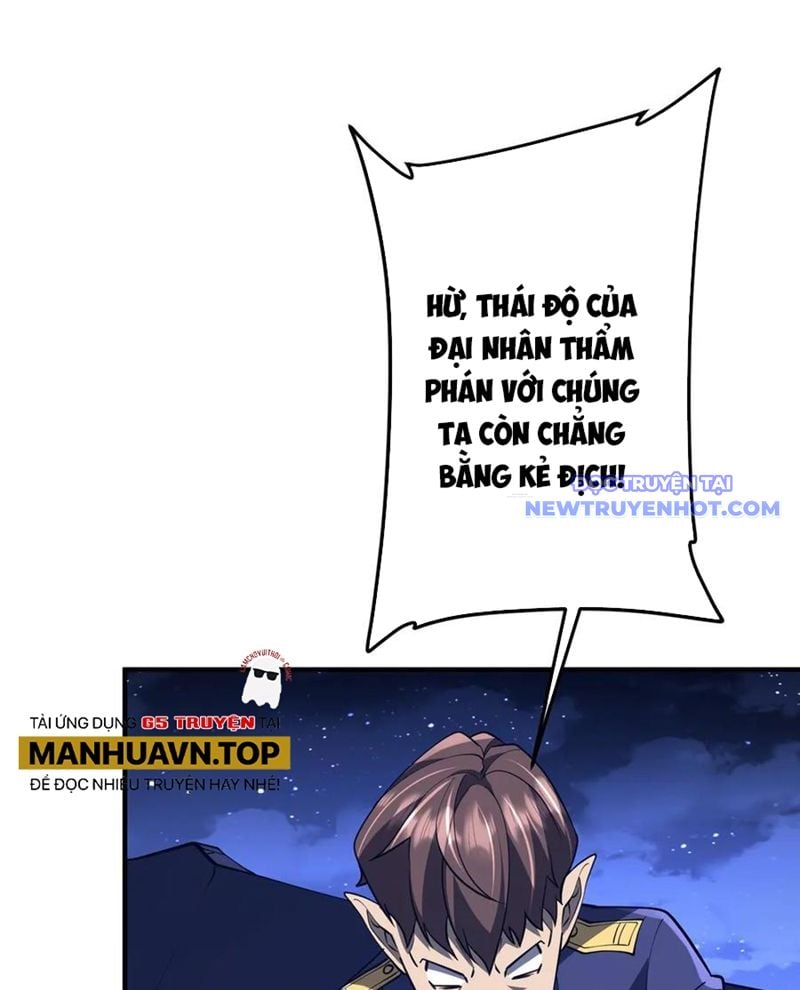 Chapter 212