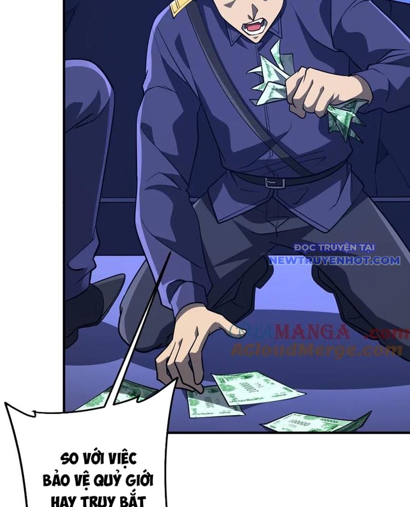 Chapter 212