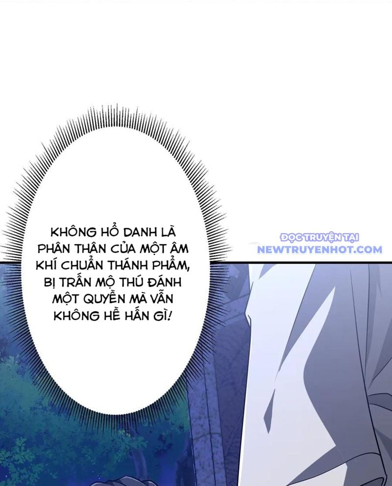 Chapter 212