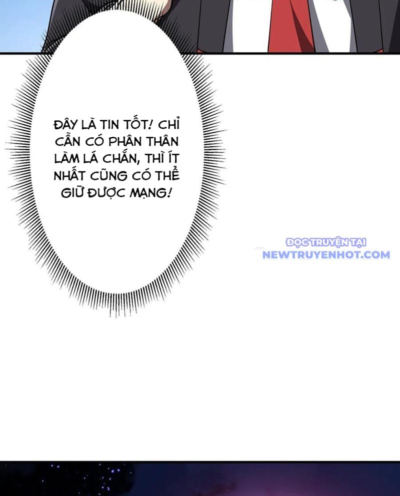 Chapter 212