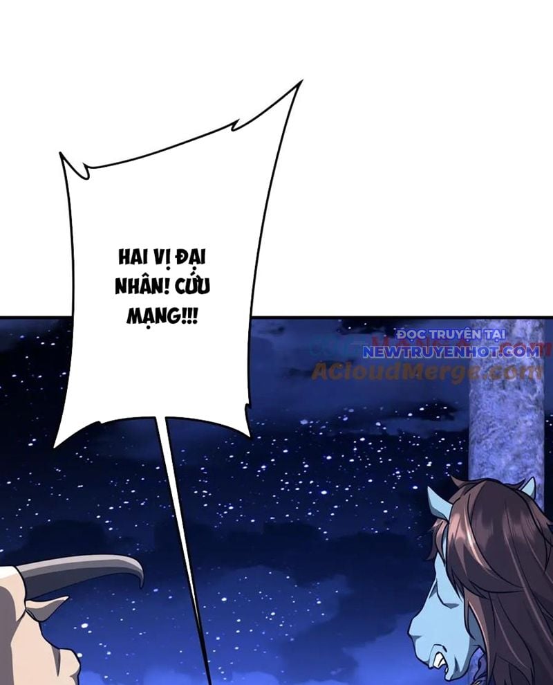 Chapter 212