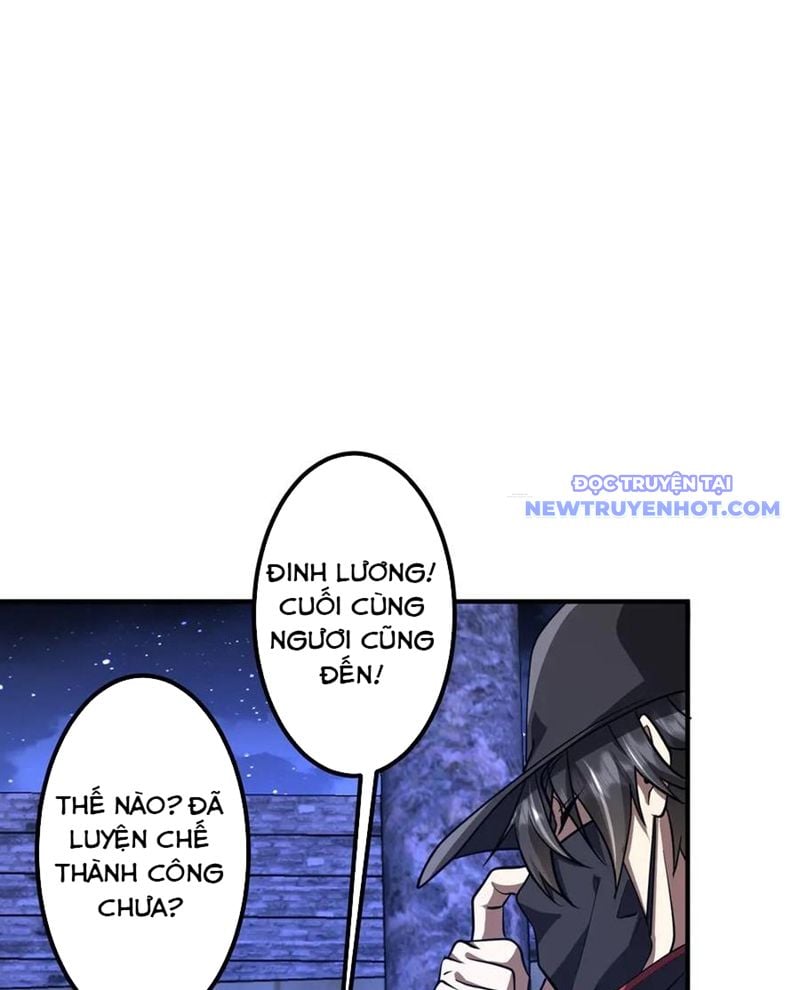 Chapter 212