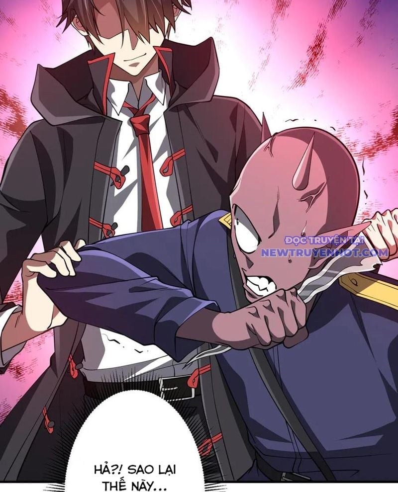 Chapter 212