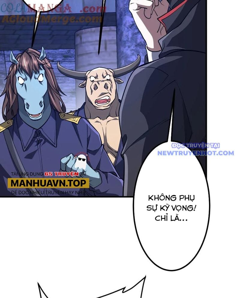 Chapter 212