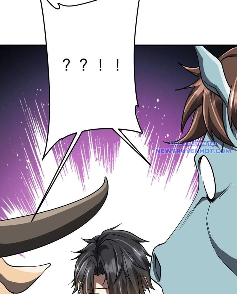 Chapter 212