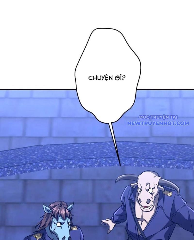 Chapter 212