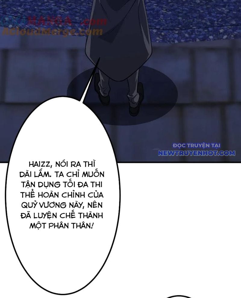 Chapter 212