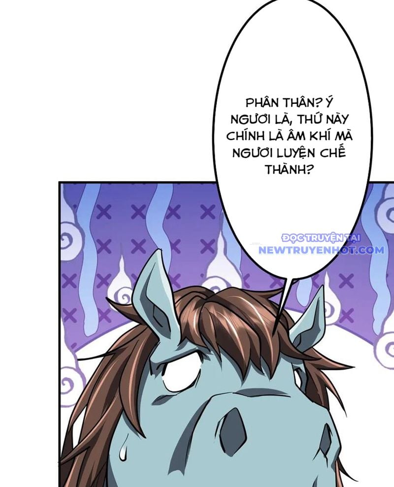 Chapter 212