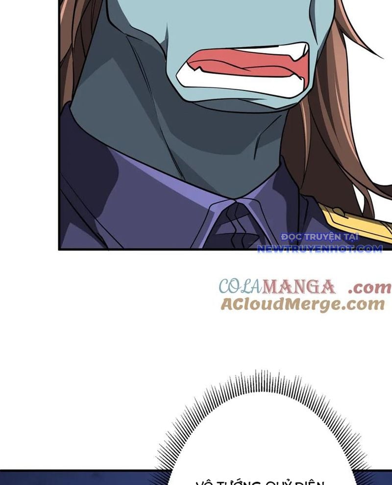 Chapter 212