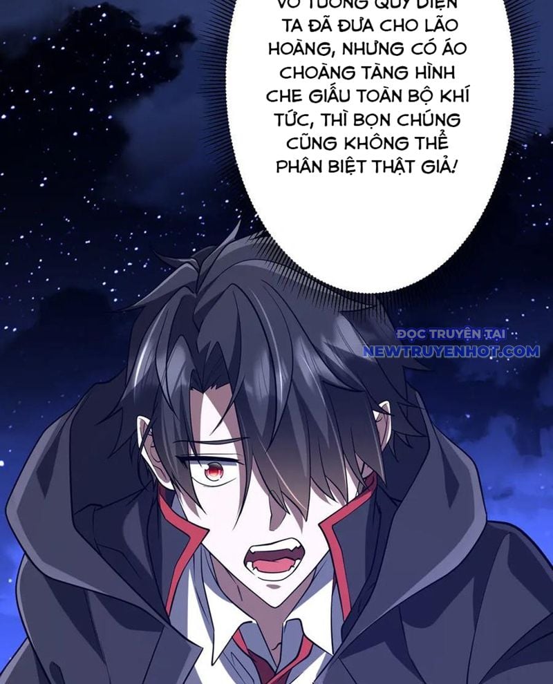 Chapter 212
