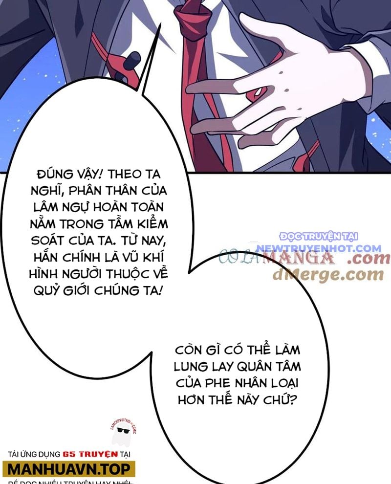 Chapter 212
