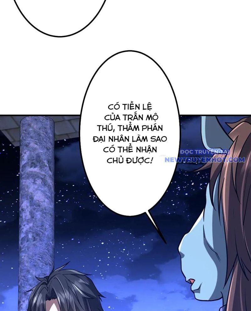 Chapter 213