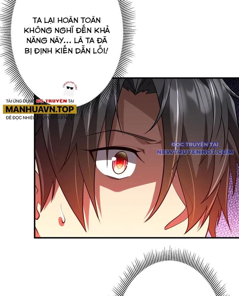 Chapter 213