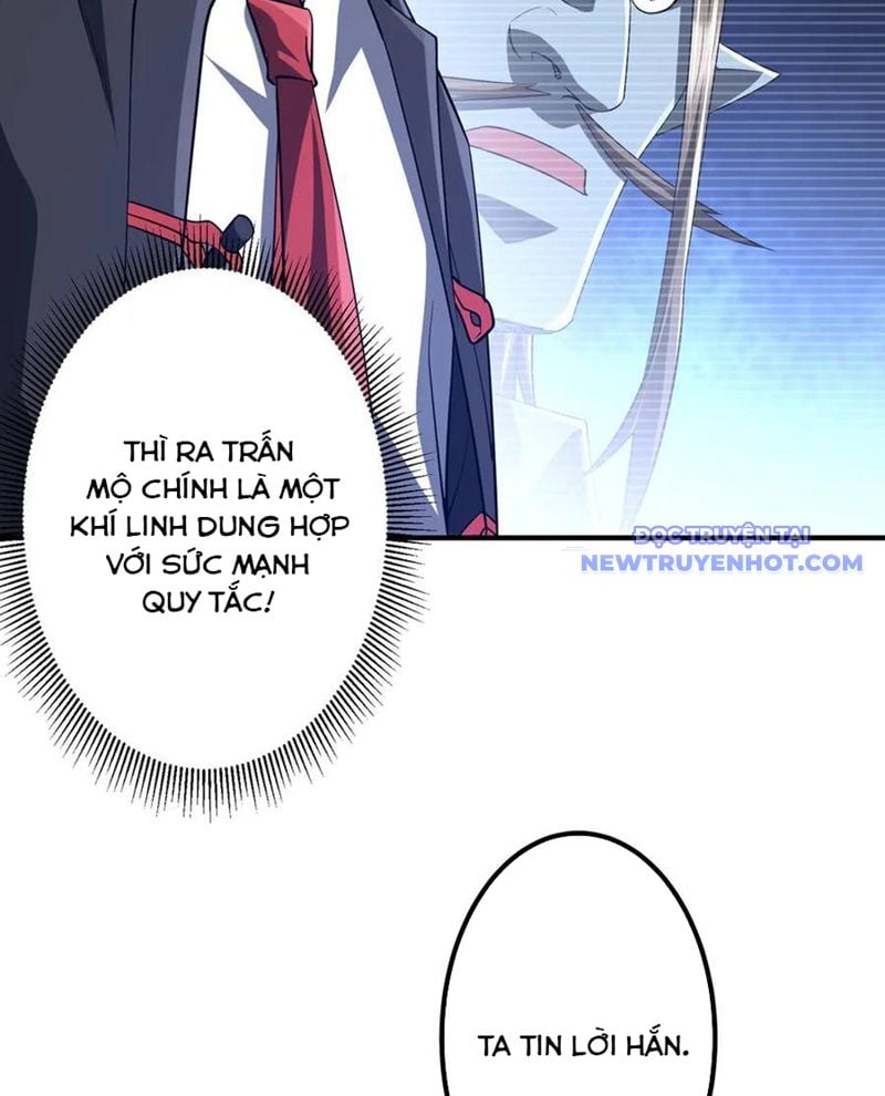 Chapter 213