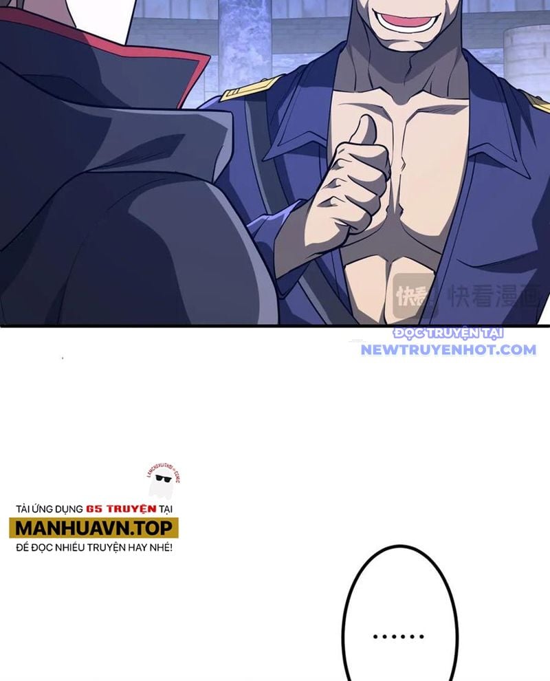 Chapter 213