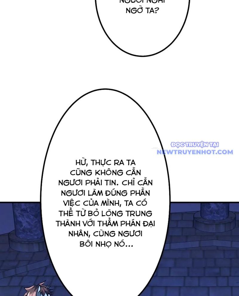 Chapter 213