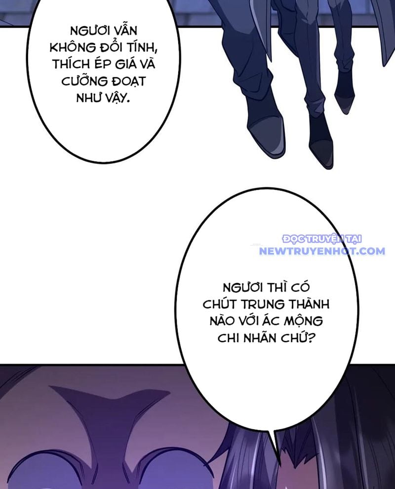 Chapter 213