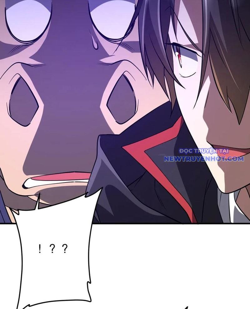 Chapter 213