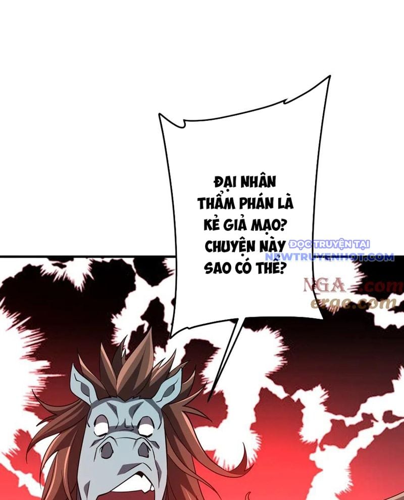 Chapter 213