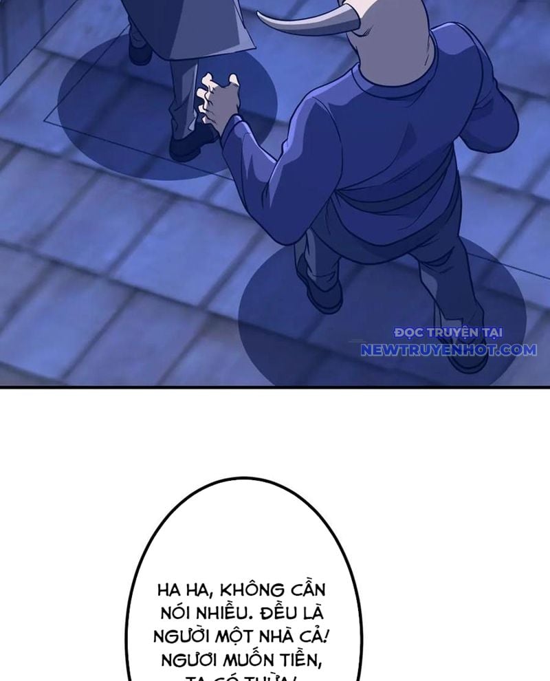 Chapter 213