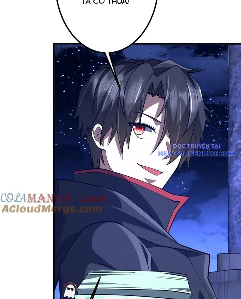 Chapter 213
