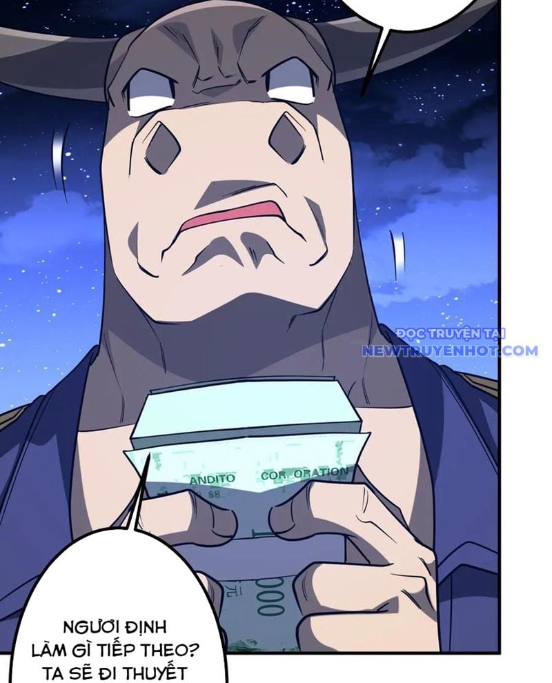Chapter 213
