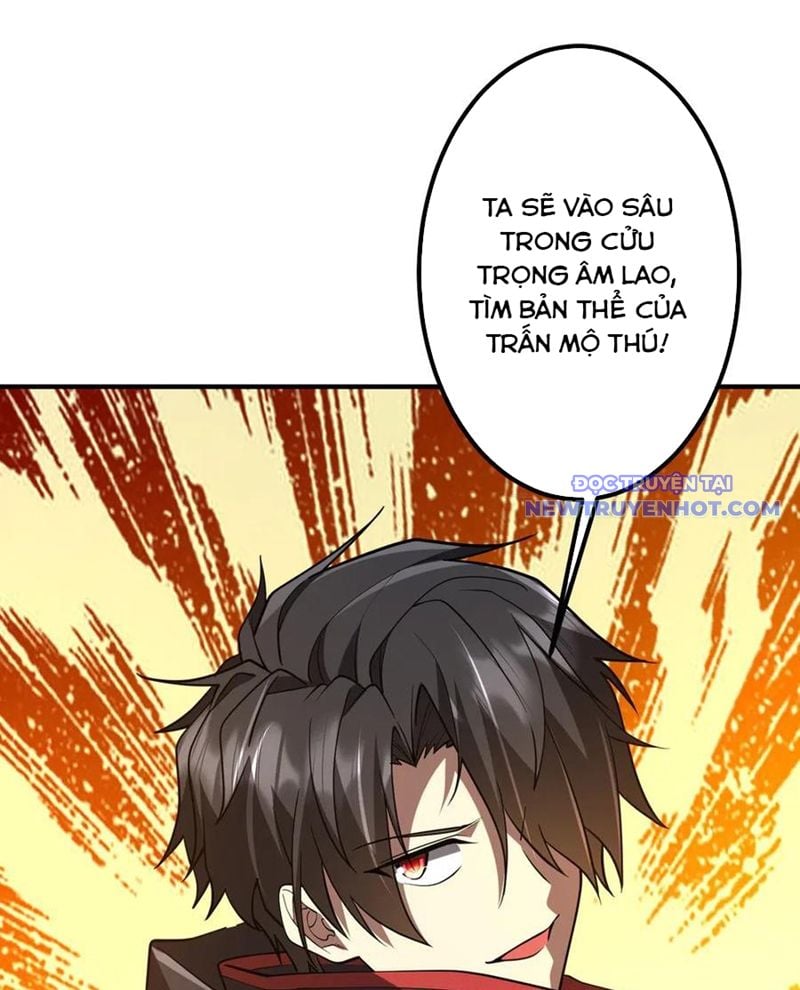 Chapter 213