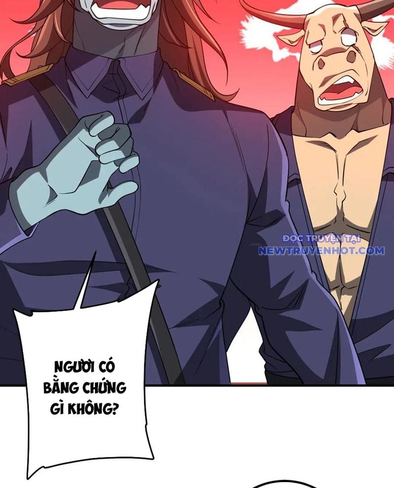 Chapter 213